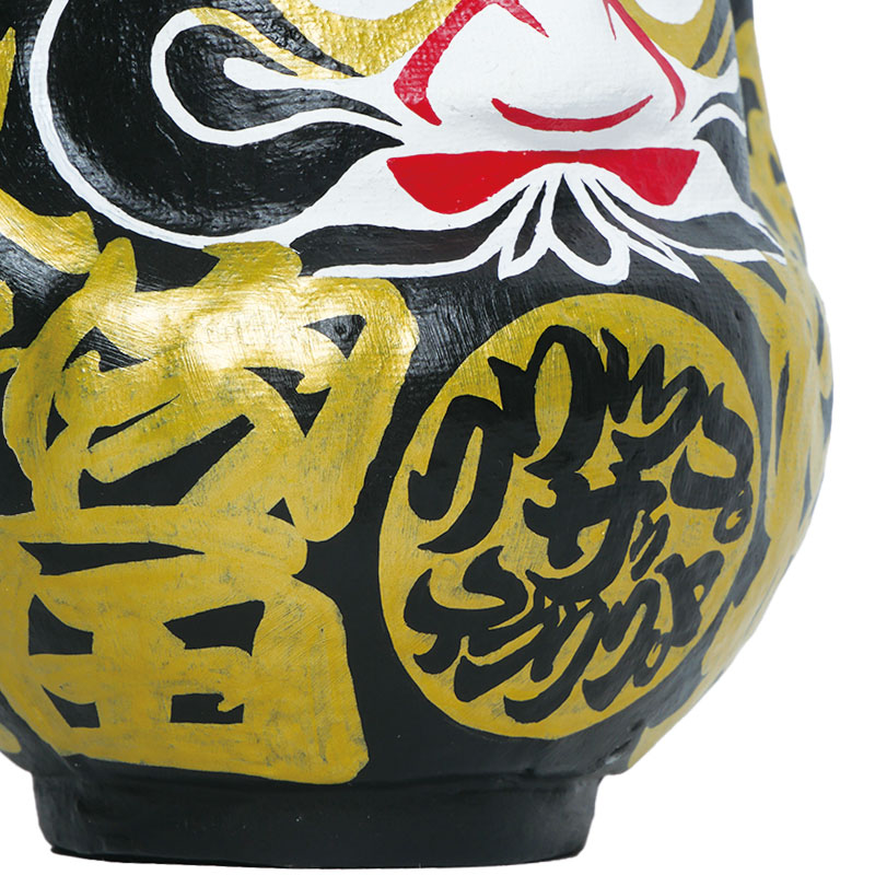 FLIP THE SCRIPT(フリップザスクリプト)/ 福龍富 DARUMA -2.COLOR-