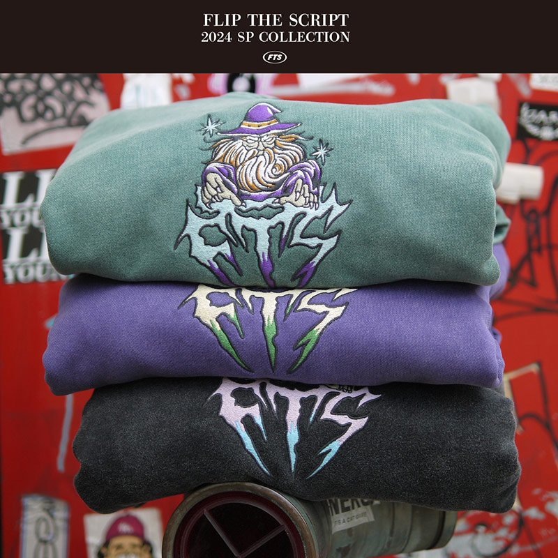 Flip The Script とは _ Flip The Script Meaning – MXTY