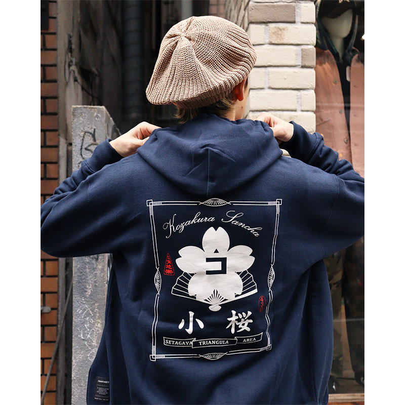 スタイリング画像3